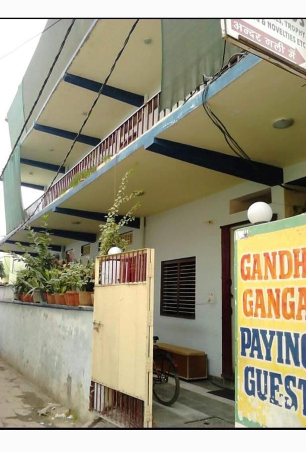 Gandhi Ganaga Guest House Bénarès Extérieur photo